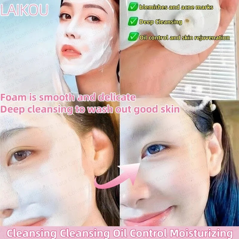 50ml Sakura Gentle Cleanser Face Remove Deep Blackheads Cleanse Exfoliate Moisturizing Skin Brightening Face Cleanser Skin Care