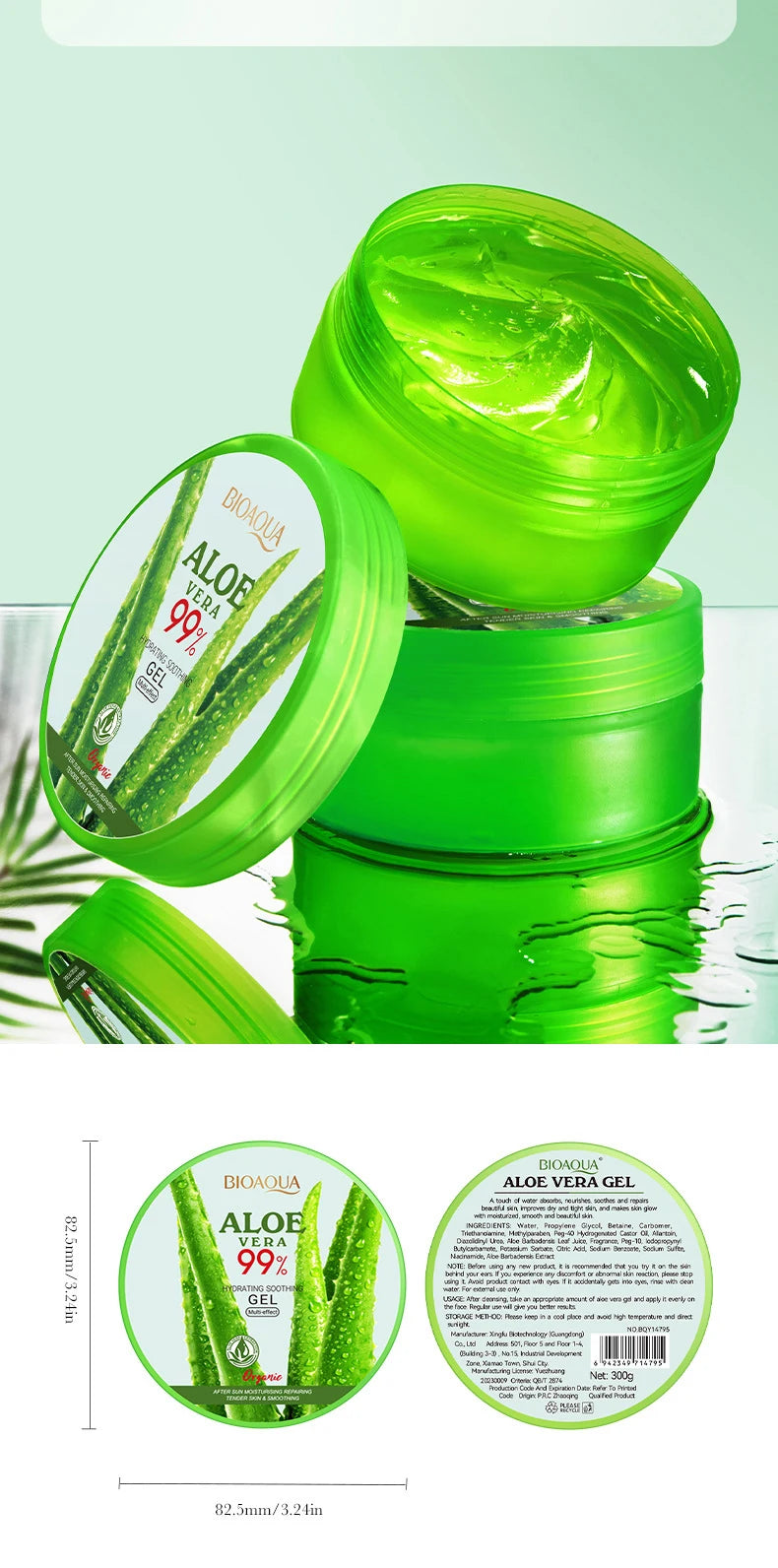 BIOAQUA Aloe Vera Moisturizing Gel Cream – Hydrating & Skin Rejuvenation